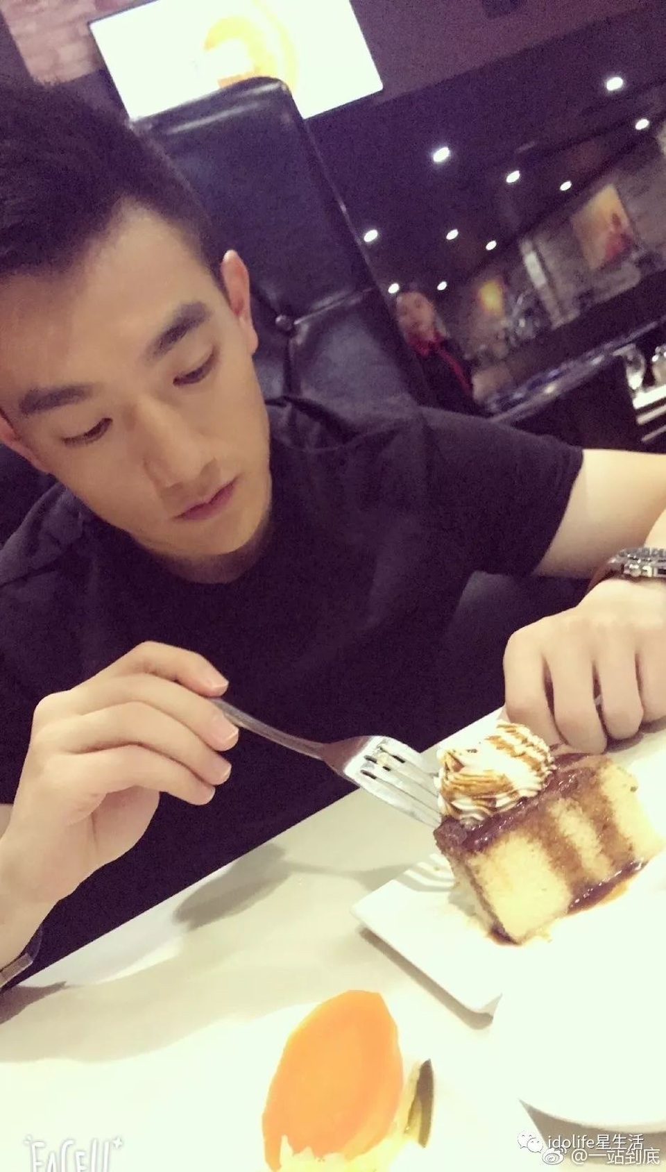 Tình địch cũ của Phạm Băng Băng bất ngờ kết hôn - 10