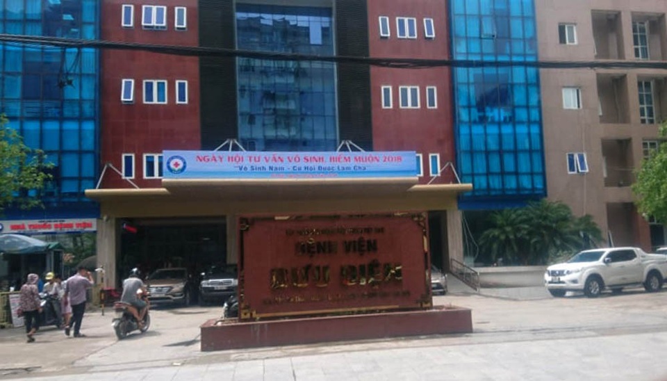 Bộ Y tế sẽ kết luận vụ thai lưu khi đang chờ sinh tại Bệnh viện Bưu điện - 1 Bệnh viện Bưu Điện - nơi xảy ra sự việc.