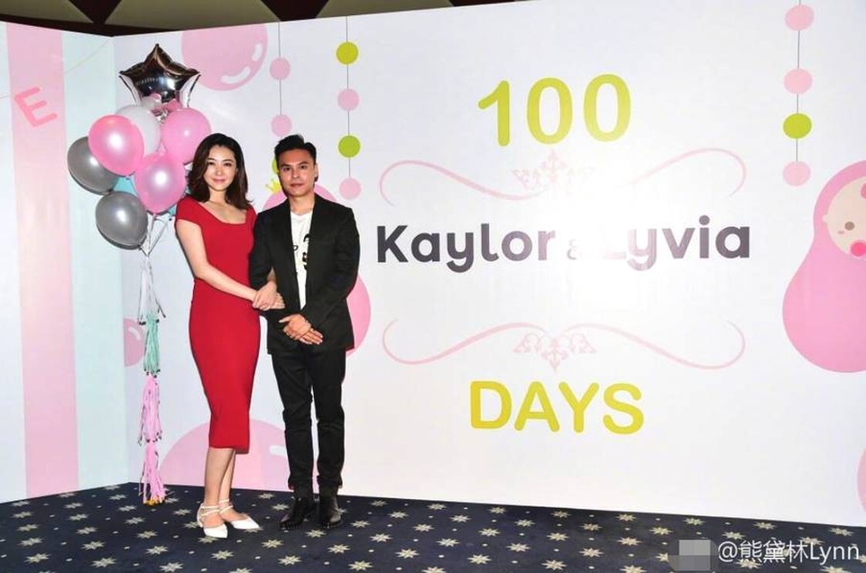 “Tình cũ” của Quách Phú Thành hạnh phúc khoe cặp sinh đôi hai gái - 3
Lâm Đại Hùng và Quách Khả Tụng kết hôn vào năm 2016 sau một thời gian hò hẹn.