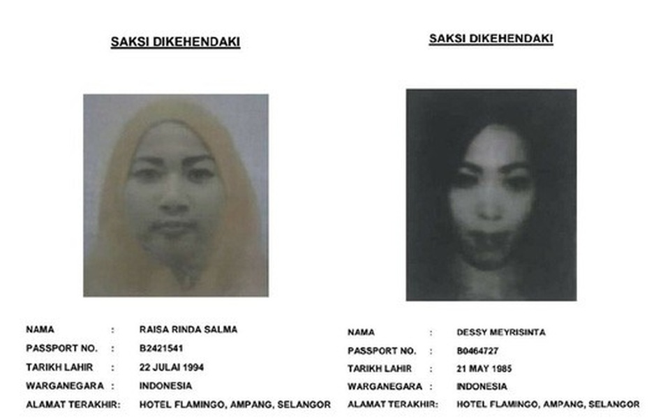 Vụ Đoàn Thị Hương: Malaysia tìm 2 nhân chứng người Indonesia - 1
Hai người phụ nữ Indonesia được cho là nhân chứng mới trong nghi án công dân Triều Tiên bị sát hại tại Malaysia. (Ảnh: New Straits Times)