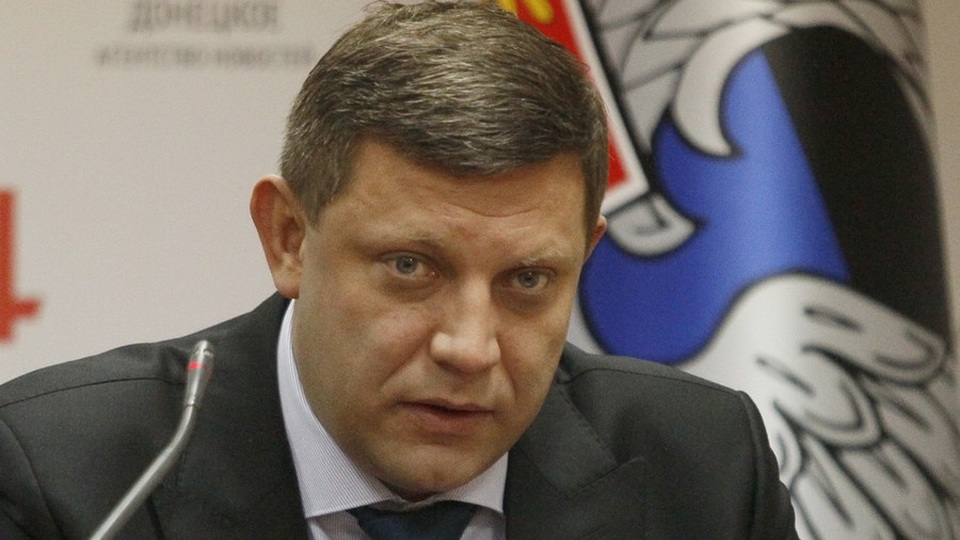 Lãnh đạo phe ly khai Đông Ukraine nghi bị ám sát - 1 
Lãnh đạo Donetsk Aleksandr Zakharchenko (Ảnh: Reuters)