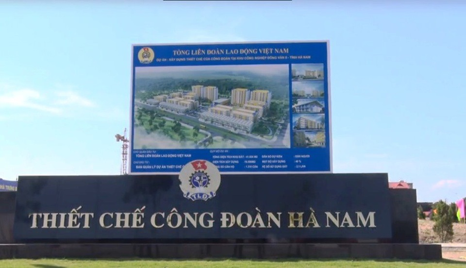 Hà Nam: Giá mua khoảng 150 - 350 triệu đồng/căn hộ từ thiết chế của Công đoàn - 1 Khu thiết chế Công đoàn Hà Nam