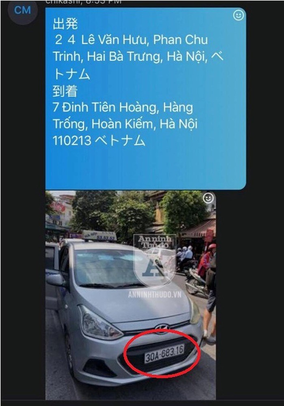 Đi 2km, vị khách Nhật Bản bị taxi "dù" chém 100.000 đồng/km - 1
Hình ảnh chiếc xe taxi dù bị ông M.C ghi lại