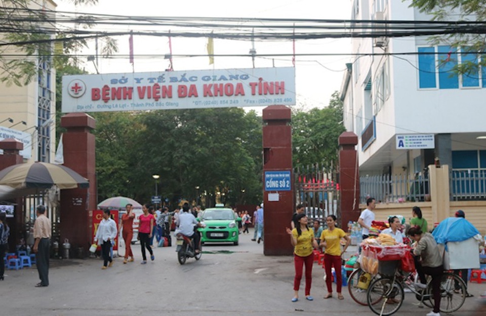 Phát hiện nhiều sai phạm trong dự án trăm tỷ tại bệnh viện đa khoa tỉnh Bắc Giang - Ảnh 1. Phát hiện nhiều sai phạm trong dự án trăm tỷ tại bệnh viện đa khoa tỉnh Bắc Giang - Ảnh 1.
