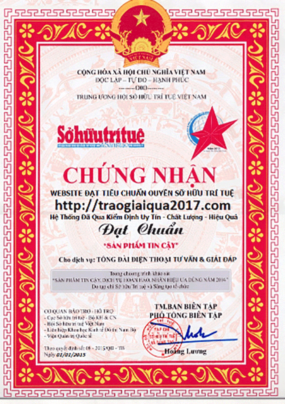 Tái diễn trò lừa đảo tặng xe SH cho người dùng Facebook - 5 Sự tương đồng của giấy tờ mà trang web traogiaiqua2017.com và vongquaySH688.com sử dụng