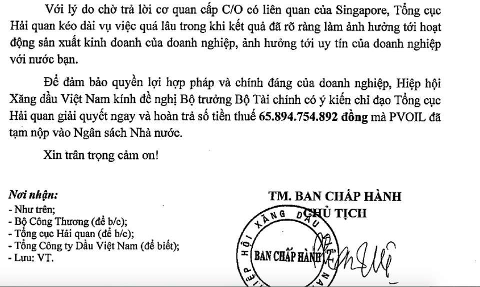 19 lần đòi hải quan hoàn thuế không xong, PVOil cầu cứu Hiệp hội Xăng dầu - 1
Hiệp hội Xăng dầu cũng lên tiếng mạnh mẽ đòi tiền cho doanh nghiệp thành viên