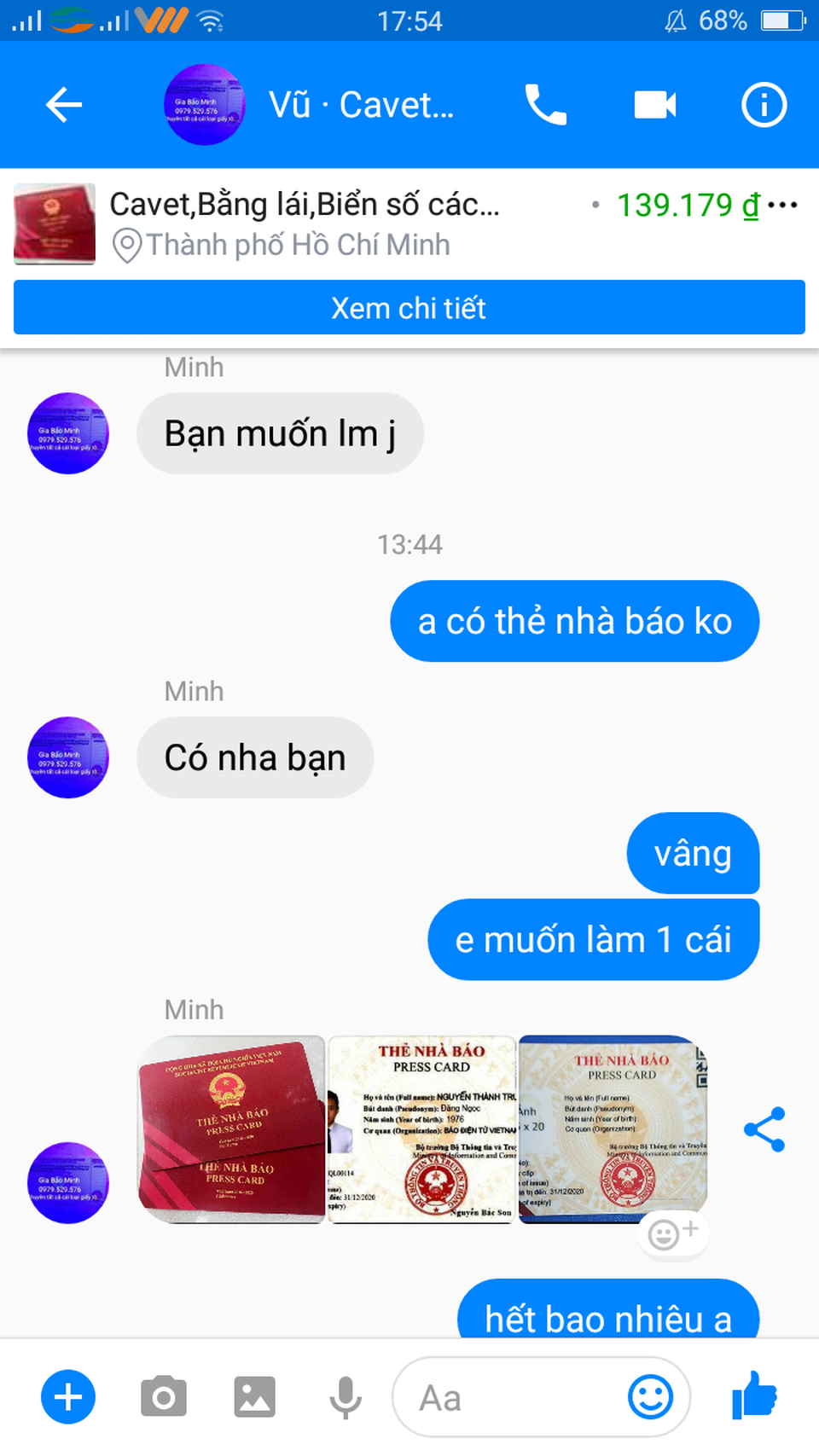“Thẻ nhà báo” được bán với giá vỉa hè! - 4 “Thẻ nhà báo” được bán với giá vỉa hè! - 4
