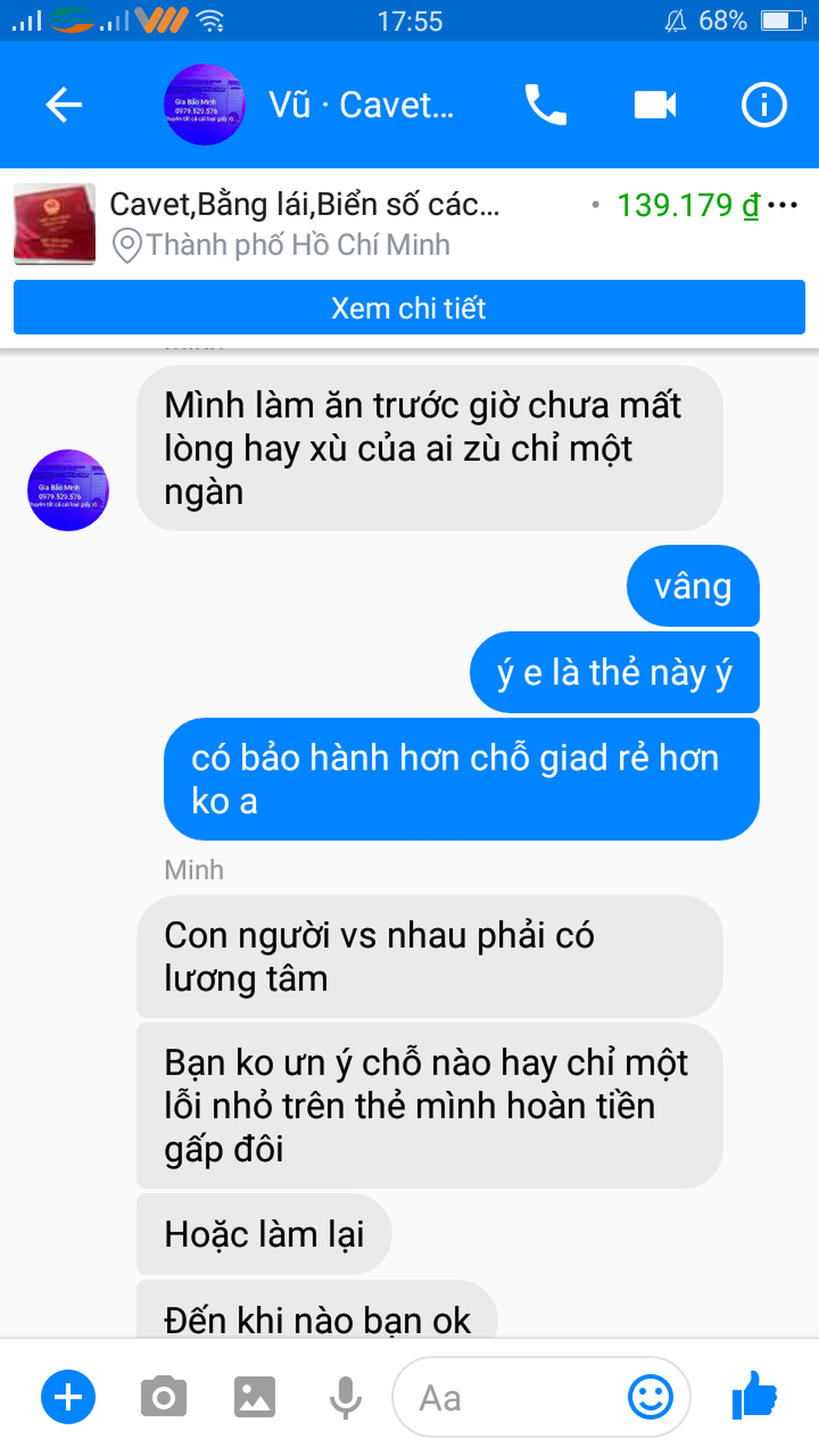 “Thẻ nhà báo” được bán với giá vỉa hè! - 5 “Thẻ nhà báo” được bán với giá vỉa hè! - 5