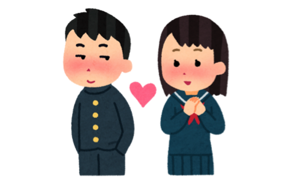 Học tiếng Nhật: Những câu tỏ tình lãng mạn của xứ sở "mặt trời mọc" - 1 Học tiếng Nhật: Những câu tỏ tình lãng mạn của xứ sở "mặt trời mọc" - 1