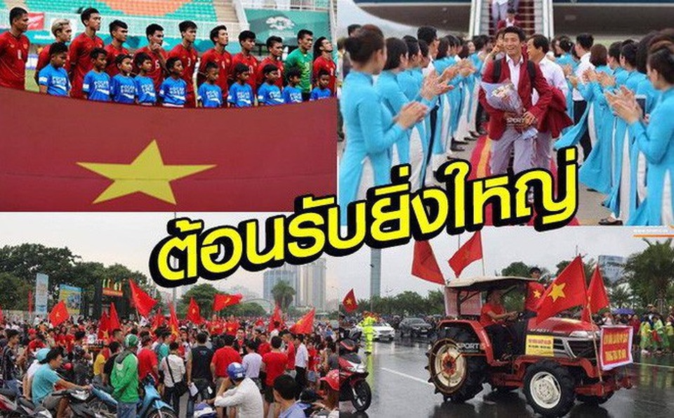 Báo Thái Lan tủi thân khi chứng kiến thành công của Olympic Việt Nam - 1
Báo Thái Lan tủi thân với thành công của Olympic Việt Nam