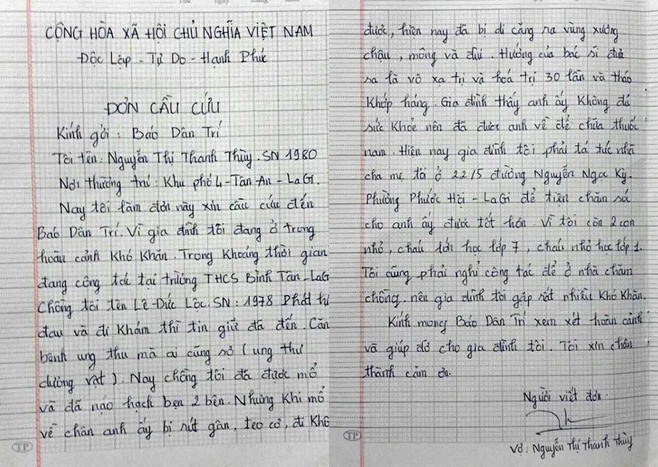 Số phận nghiệt ngã của một người thầy - 3 Lá đơn cầu cứu của cô Thuỳ gửi đến Báo Dân trí với hy vọng sẽ cứu được chồng.