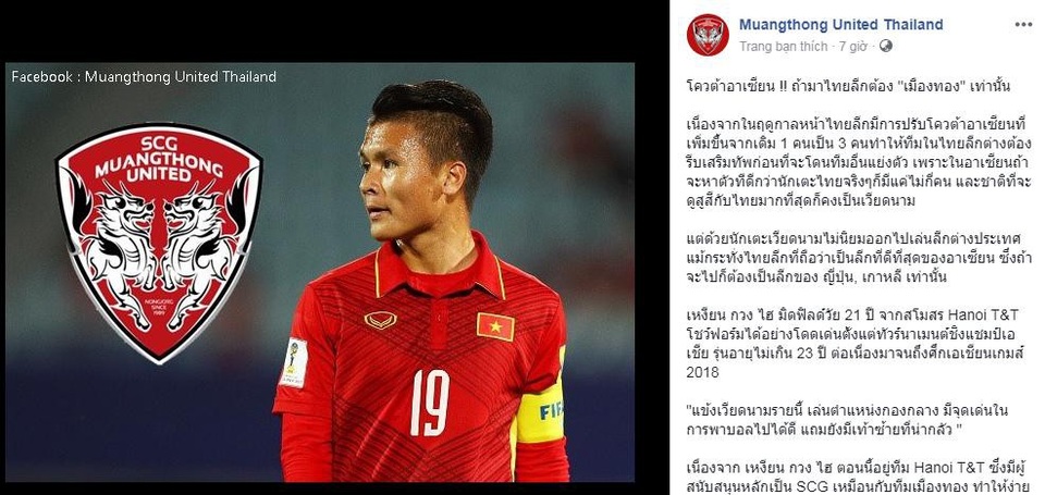 Thêm một CLB Thái Lan muốn có Quang Hải? - 1
Muangthong United được cho là quan tâm tới Quang Hải