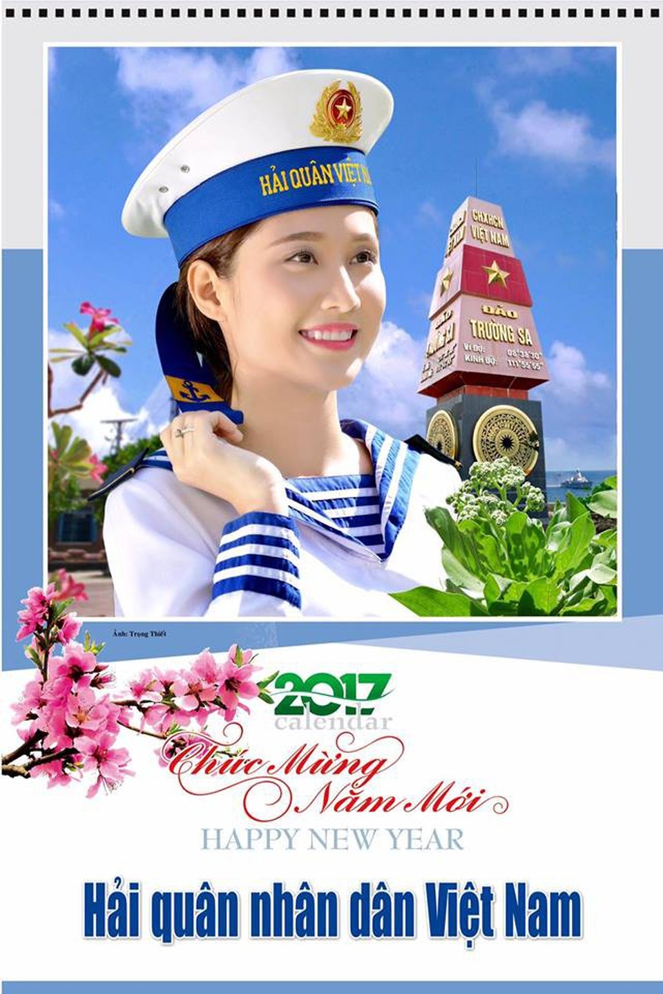 Thiếu nữ bên “bàn phát người yêu” khiến dân mạng rần rần tìm kiếm - 6 Chia sẻ về cuộc sống cá nhân, Trinh cho biết bên cạnh việc học tập Phan Trinh còn tham gia các hoạt động của trường, lớp. Sở thích của Trinh khá đơn giản là ăn và xem phim, ngoài ra cô bạn không muốn quan tâm quá nhiều thứ.
