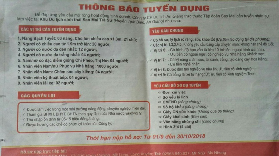 Công ty du lịch tuyển "Chí Phèo", "Thị Nở" vào làm việc - 1
Thông báo tuyển dụng