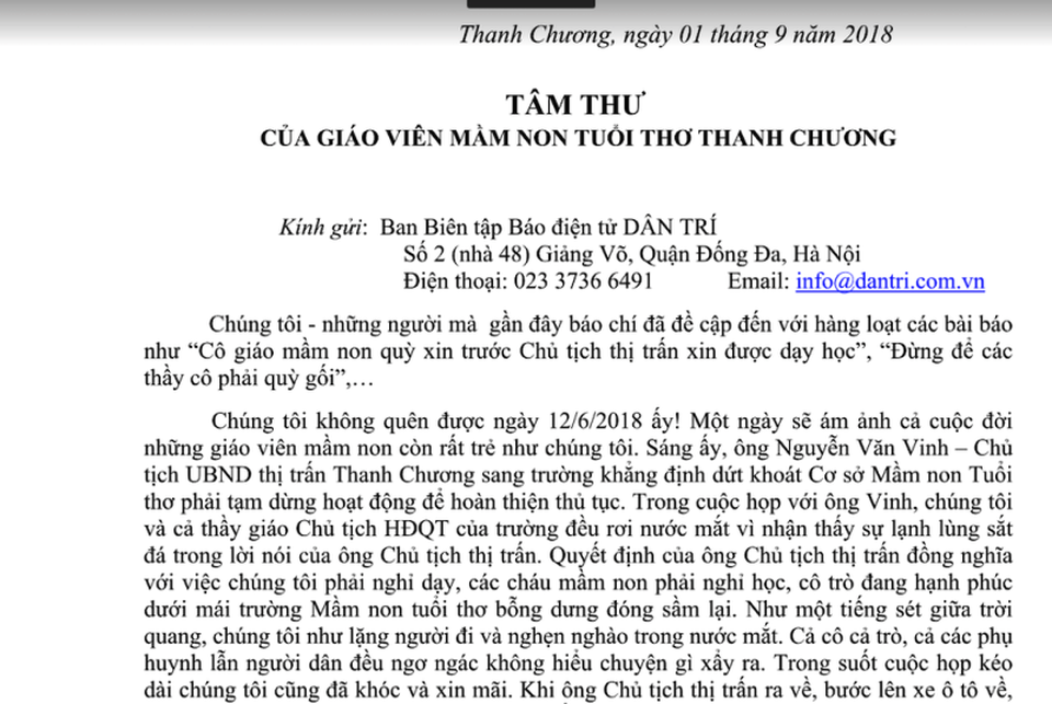 Vụ hàng chục cô giáo quỳ gối để xin được tiếp tục dạy trẻ: Tâm thư “đẫm nước mắt” của các cô giáo - 1
Tâm thư của các cô giáo gửi đến báo Dân trí.