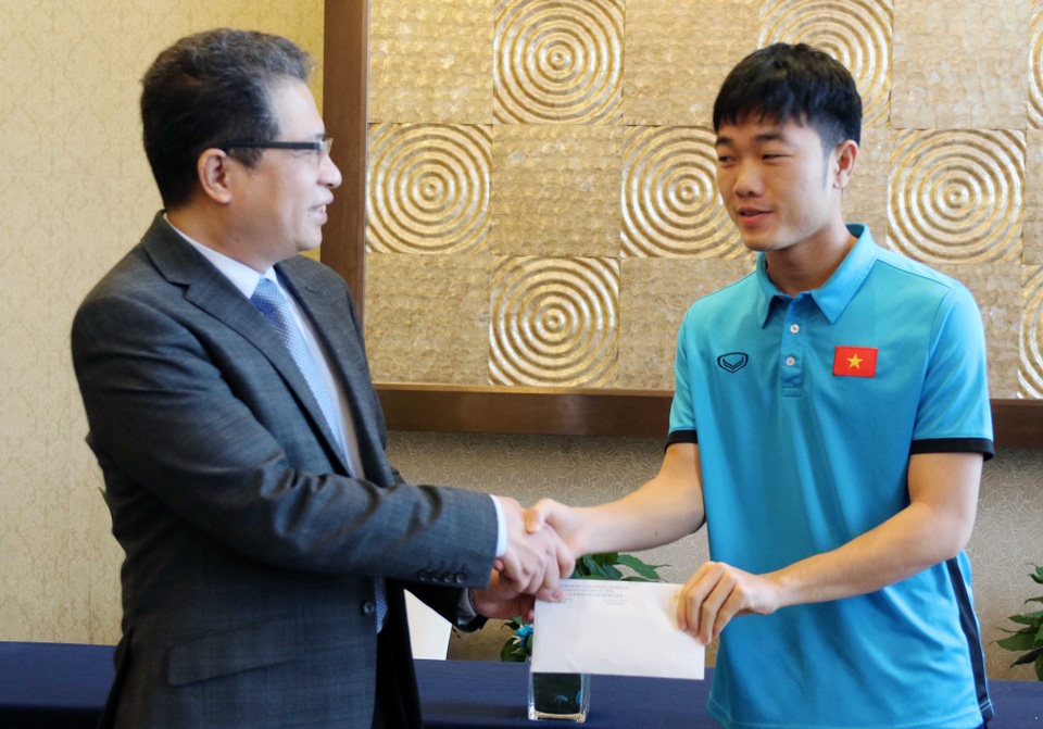 Xuân Trường tiết lộ bí quyết giúp U23 Việt Nam tạo kỳ tích - 1 Xuân Trường tự tin trước cơ hội của U23 Việt Nam trước Qatar