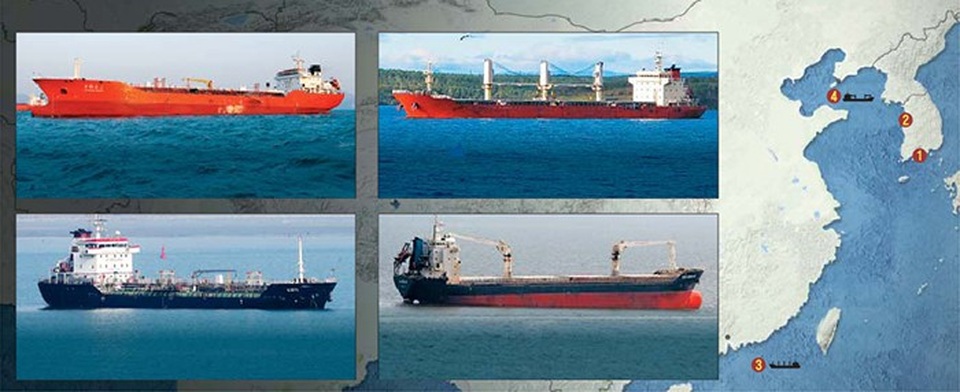 Cách tàu Trung Quốc “ngụy trang” để lách lệnh trừng phạt Triều Tiên - 1 Các tàu Trung Quốc bị phát hiện giao dịch trái phép với Triều Tiên, trong đó có Kai Xiang và Koti (Ảnh: Chosun)
