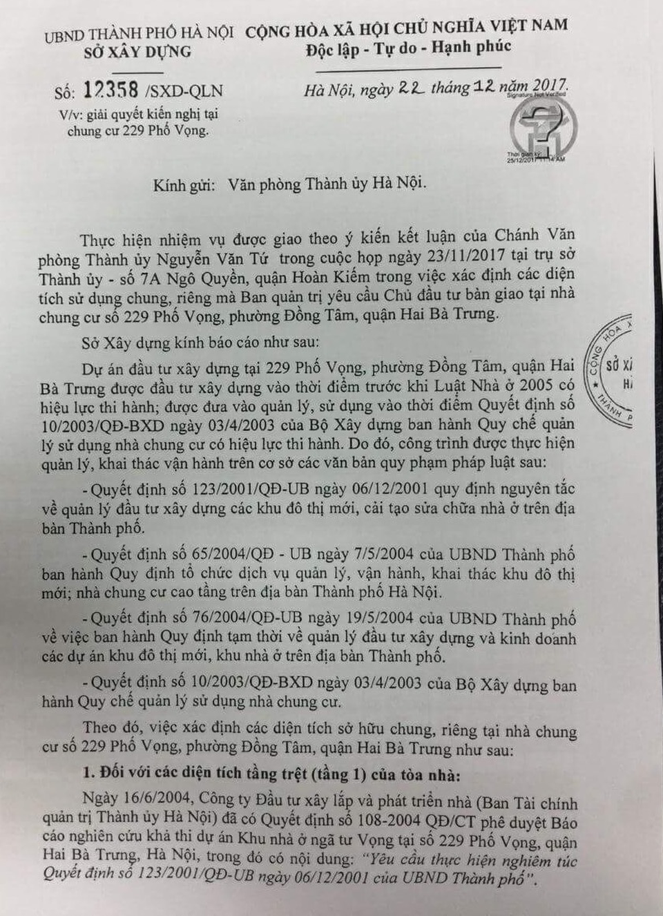 Cư dân 229 Phố Vọng kêu cứu: Sở Xây dựng Hà Nội kết luận 2 điểm mấu chốt! - 1 Cư dân 229 Phố Vọng kêu cứu: Sở Xây dựng Hà Nội kết luận 2 điểm mấu chốt! - 1