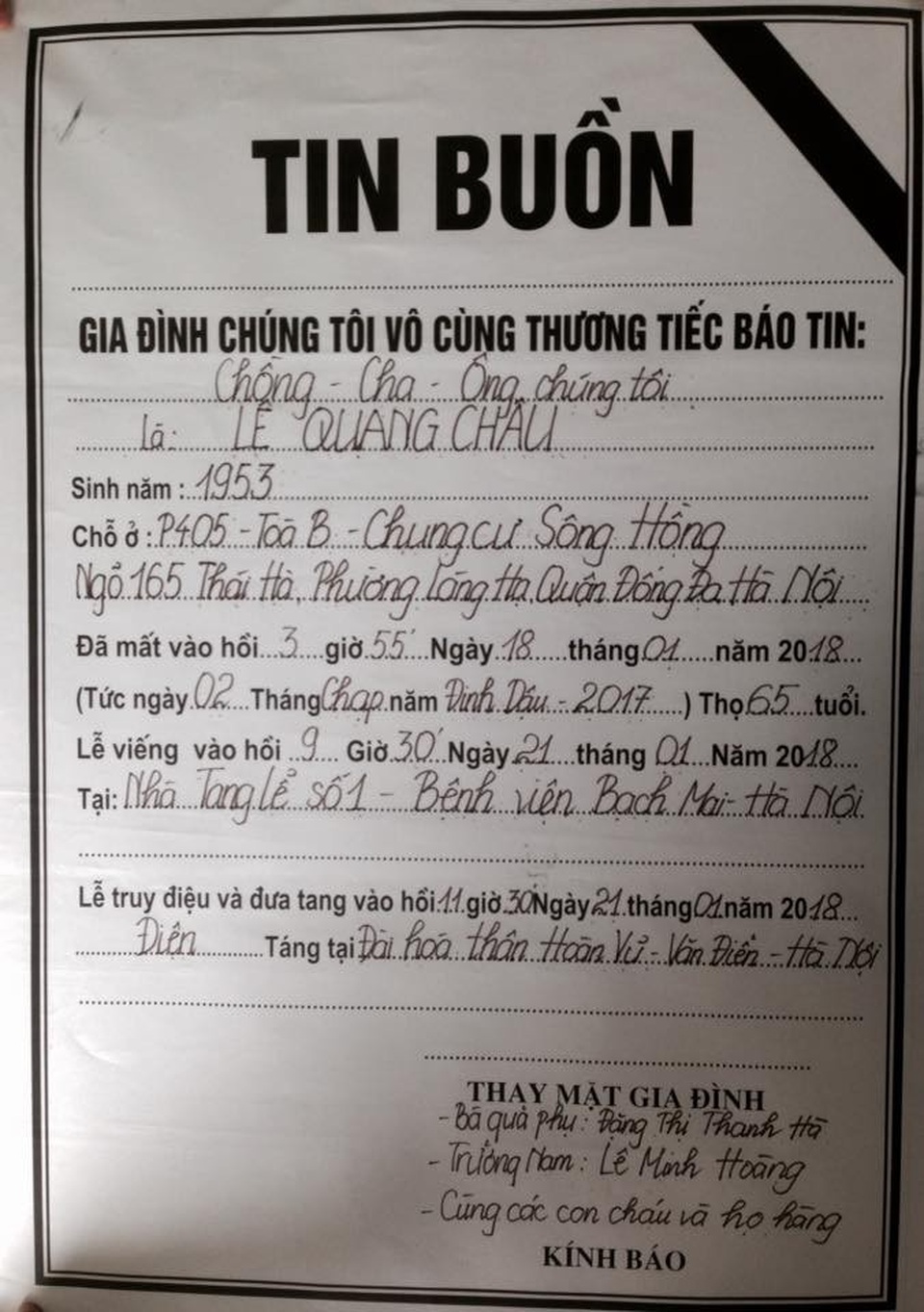 Cáo phó của nghệ sĩ - nhiếp ảnh gia Lê Quang Châu.