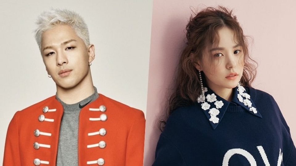 Ngọc nữ xứ Hàn kết hôn với thành viên nhóm Big Bang - 1
Min Hyo Rin sẽ kết hôn với Taeyang vào ngày 3/2 tới đây.