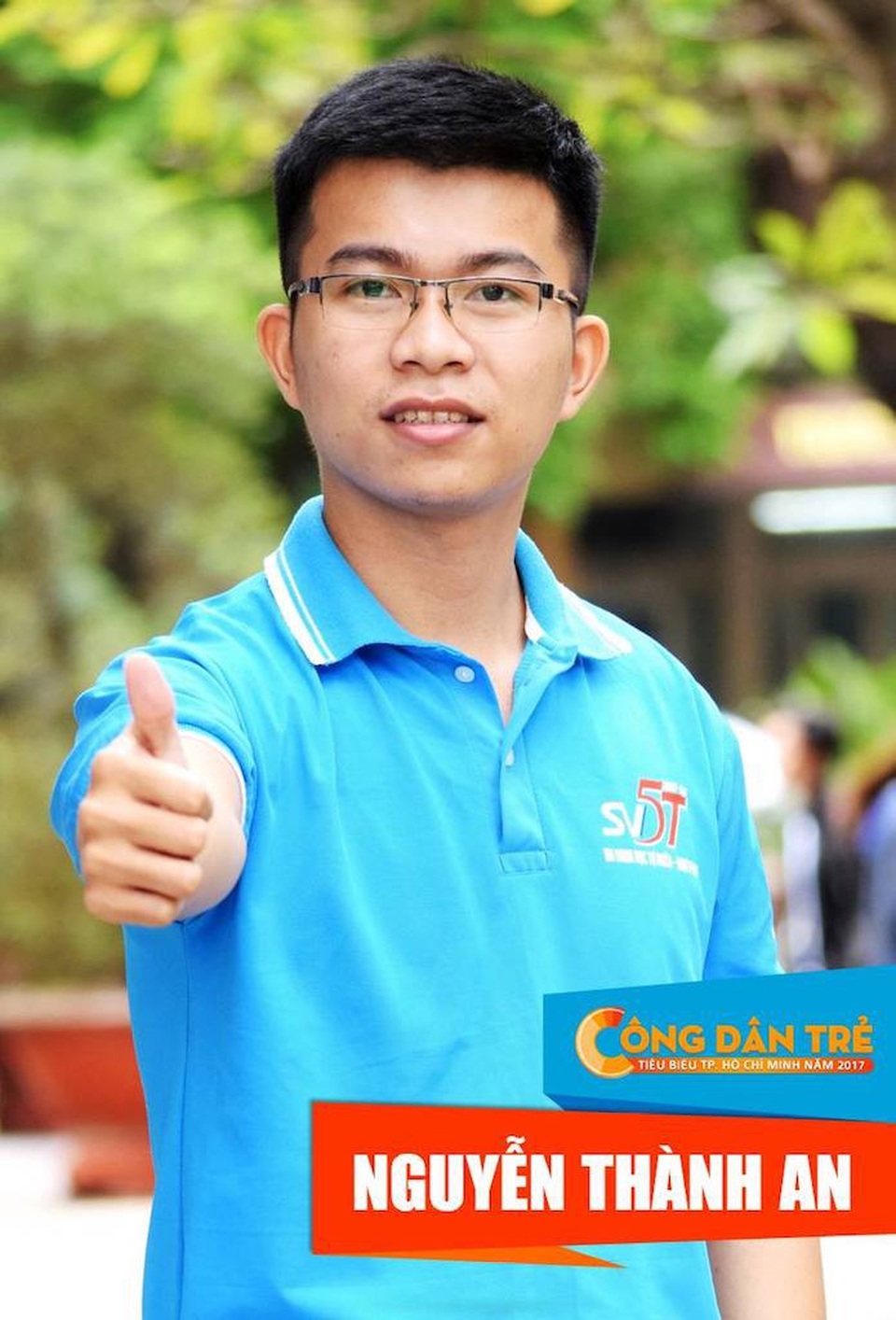 Nguyễn Thành An có thành tích học tập và hoạt động đáng nể (ảnh: Thành Đoàn)