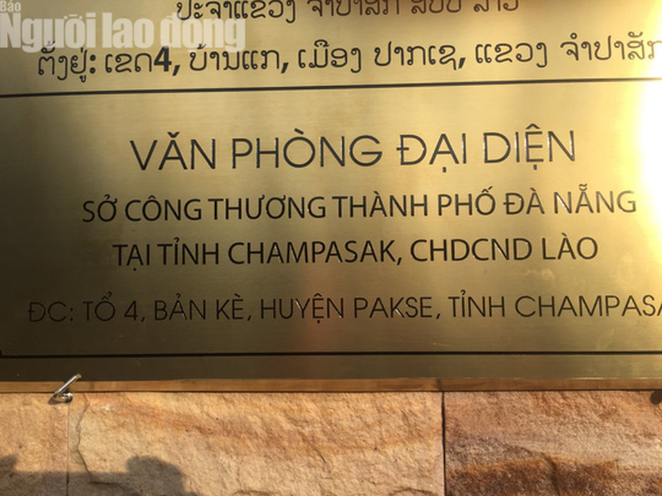 Ông Trần Bắc Hà làm gì sau khi nghỉ hưu? - 1 Ông Trần Bắc Hà làm gì sau khi nghỉ hưu? - 1