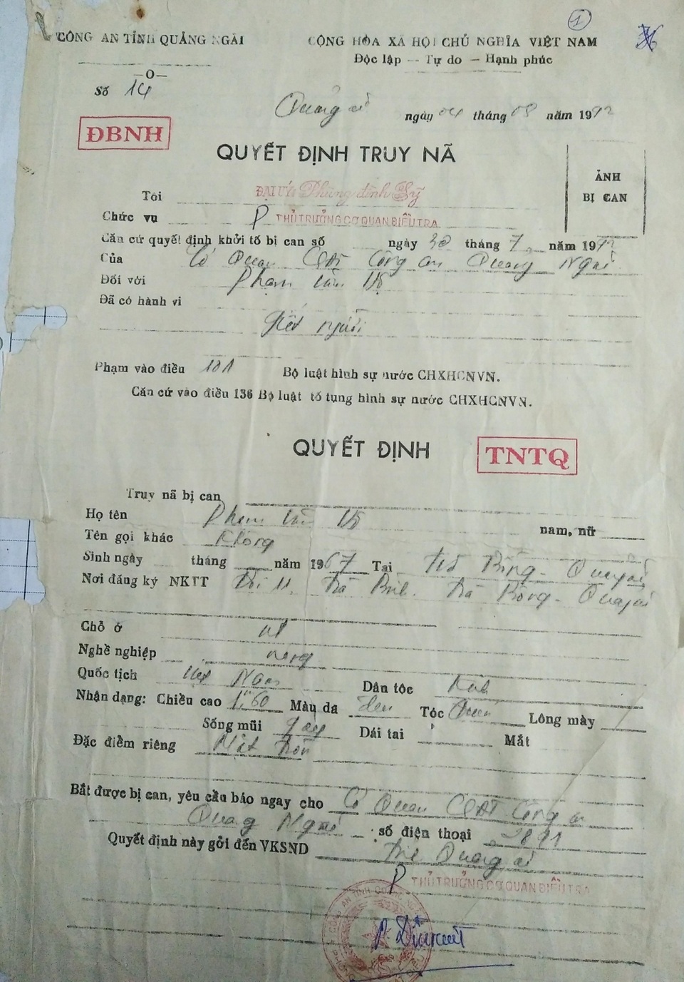 Lệnh truy nã đối tượng Phạm Văn Hộ về hành vi giết người 27 năm trước (Ảnh CA Quảng Ngãi cung cấp)