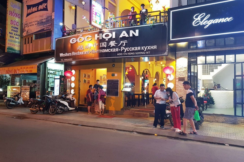 Nhộn nhịp trước thềm năm mới 2018 - 2 Nhộn nhịp trước thềm năm mới 2018 - 2