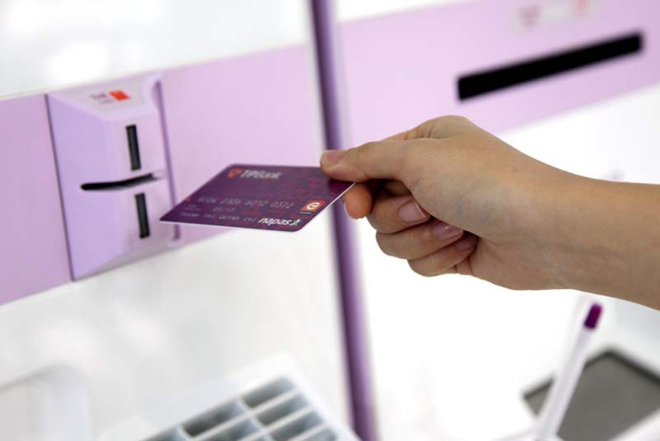 Ngân hàng đầu tiên đồng phát hành thành công thẻ chip ATM và thẻ contactless - 1
TPBank đã phát hành thành công thẻ ATM sử dụng công nghệ chip, chống gian lận thẻ thông qua skimming