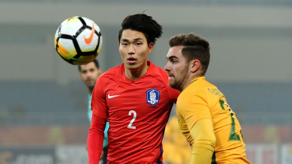 Đánh bại U23 Australia, U23 Hàn Quốc gặp U23 Malaysia ở tứ kết - 1 U23 Hàn Quốc đánh bại U23 Australia...