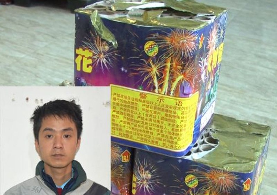 Mua ban phao Mua ban phao