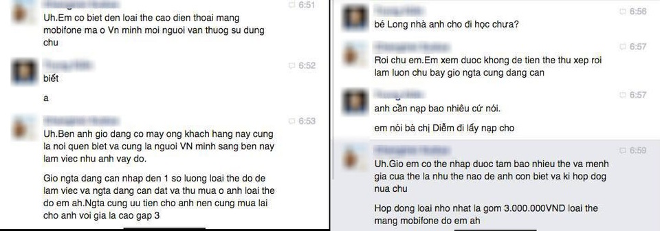 Những trò lừa trên Facebook cần chú ý dịp cận Tết tránh mất tiền, tài khoản - 3 Những trò lừa trên Facebook cần chú ý dịp cận Tết tránh mất tiền, tài khoản - 3
