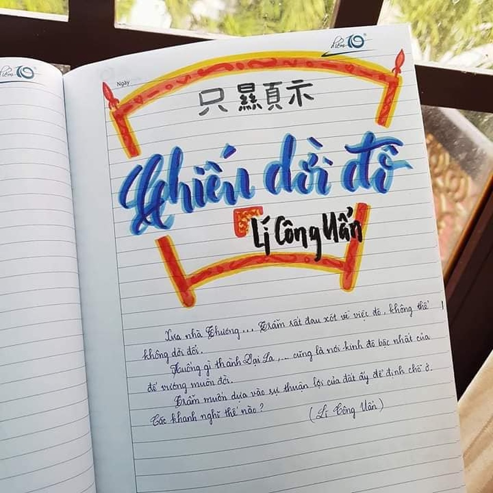 Nữ sinh lớp 9 sáng tạo đầu đề bài văn bằng tranh vẽ sống động - 4 Nữ sinh lớp 9 sáng tạo đầu đề bài văn bằng tranh vẽ sống động - 4
