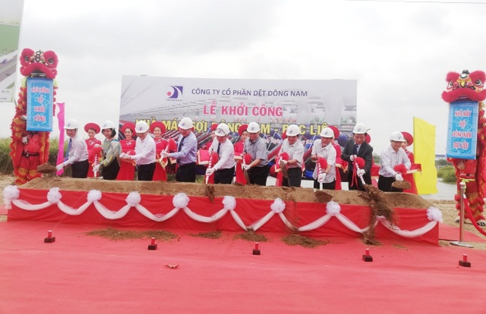 Xây nhà máy sợi 500 tỷ đầu tiên tại miền Tây - 1 Xây nhà máy sợi 500 tỷ đầu tiên tại miền Tây - 1