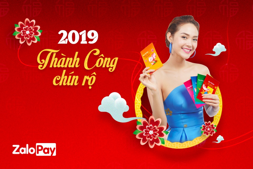 ZaloPay công bố đại sứ chương trình Tết 2019: “Bé Heo” Minh Hằng - 1 ZaloPay công bố đại sứ chương trình Tết 2019: “Bé Heo” Minh Hằng - 1
