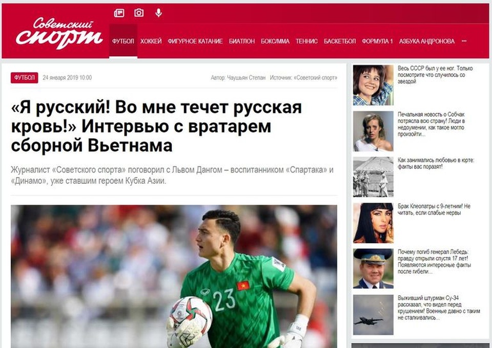 sovietsports.jpg sovietsports.jpg