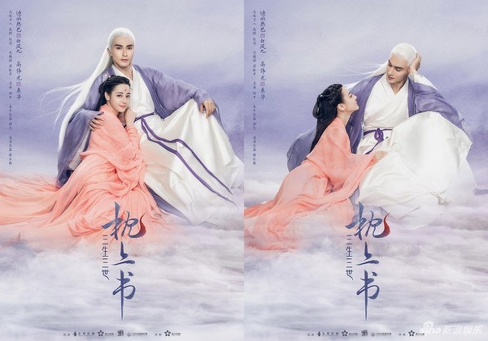 Điểm danh những bộ phim truyền hình Hoa ngữ không thể bỏ qua trong năm 2019 - 3