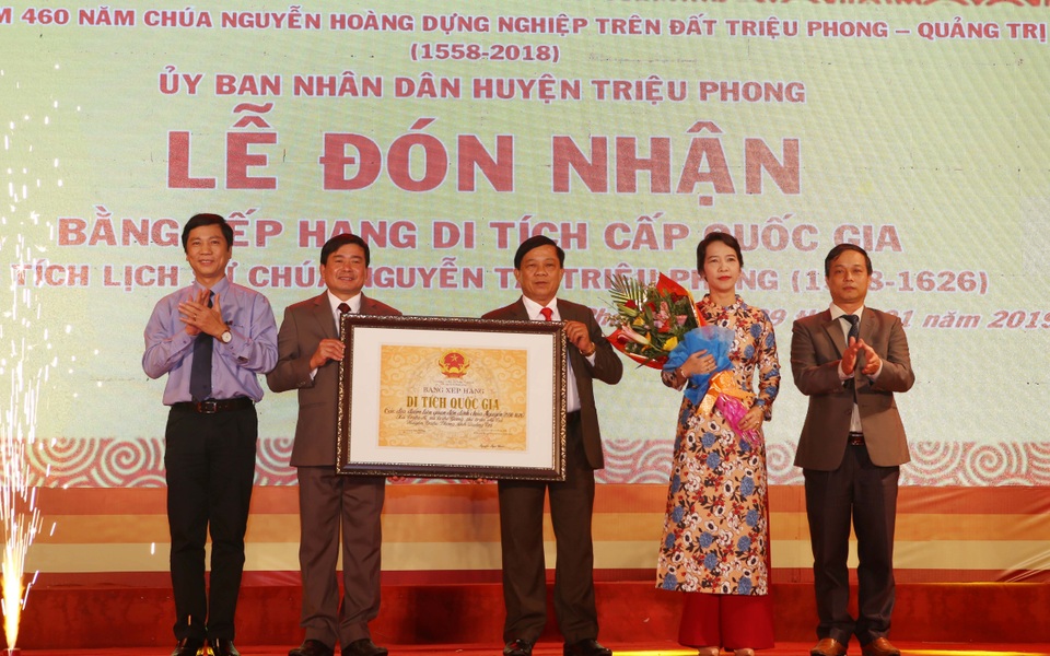 Dinh chúa Tiên Nguyễn Hoàng tại Quảng Trị được xếp hạng di tích cấp Quốc gia - 2 Dinh chúa Tiên Nguyễn Hoàng tại Quảng Trị được xếp hạng di tích cấp Quốc gia - 2