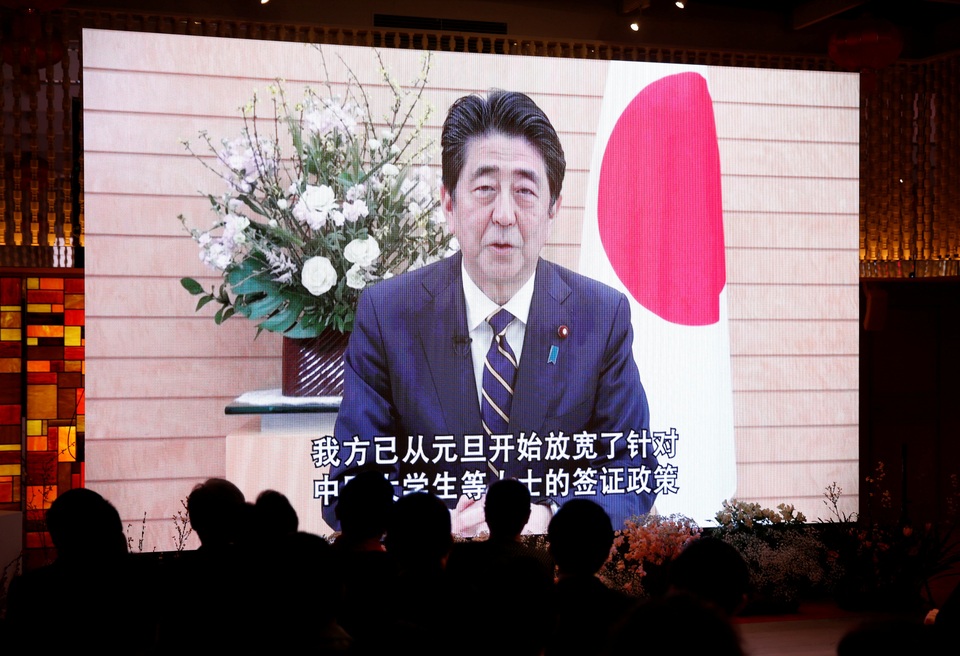 2019-02-04T111302Z_1426677550_RC1F08166DD0_RTRMADP_3_LUNAR-NEWYEAR-JAPAN.JPG 2019-02-04T111302Z_1426677550_RC1F08166DD0_RTRMADP_3_LUNAR-NEWYEAR-JAPAN.JPG