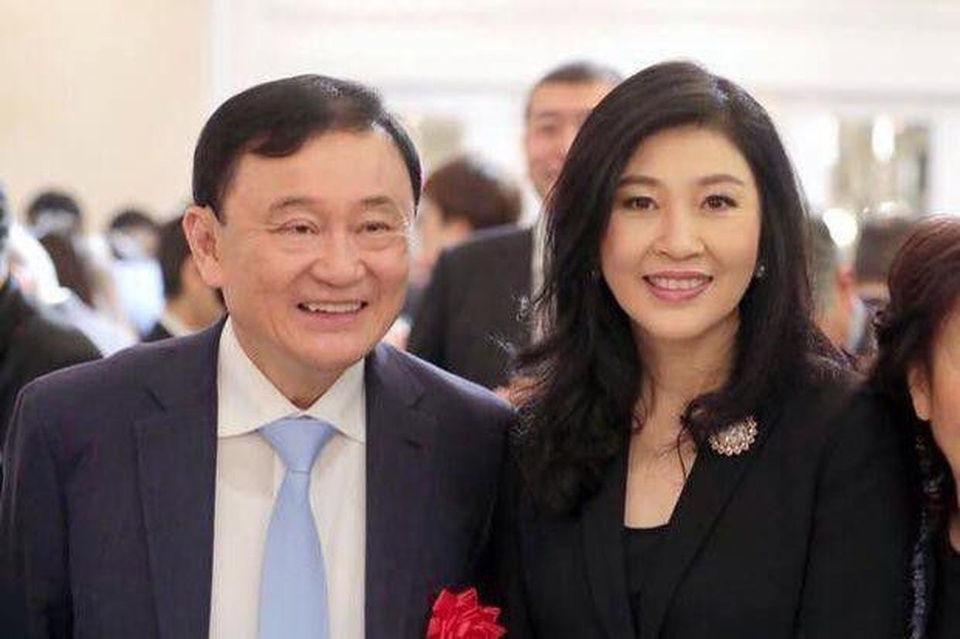 Thu tuong.jpg Thu tuong.jpg