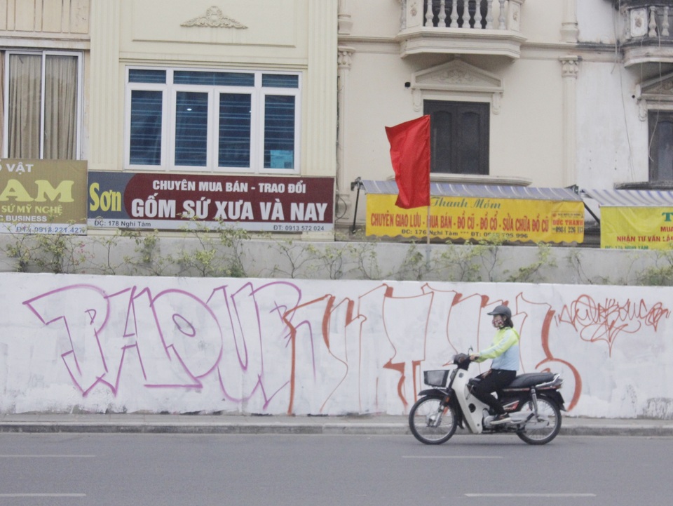 duong de Nghi Tam.JPG duong de Nghi Tam.JPG