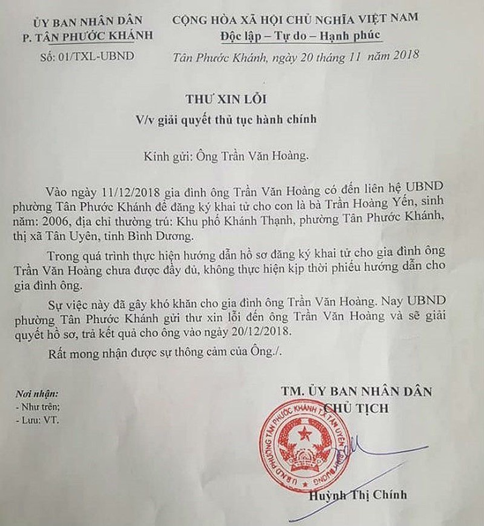 Vụ bố khai tử cho con 3 lần không được: Kiểm điểm, chuyển công tác chủ tịch phường - 3 Vụ bố khai tử cho con 3 lần không được: Kiểm điểm, chuyển công tác chủ tịch phường - 3