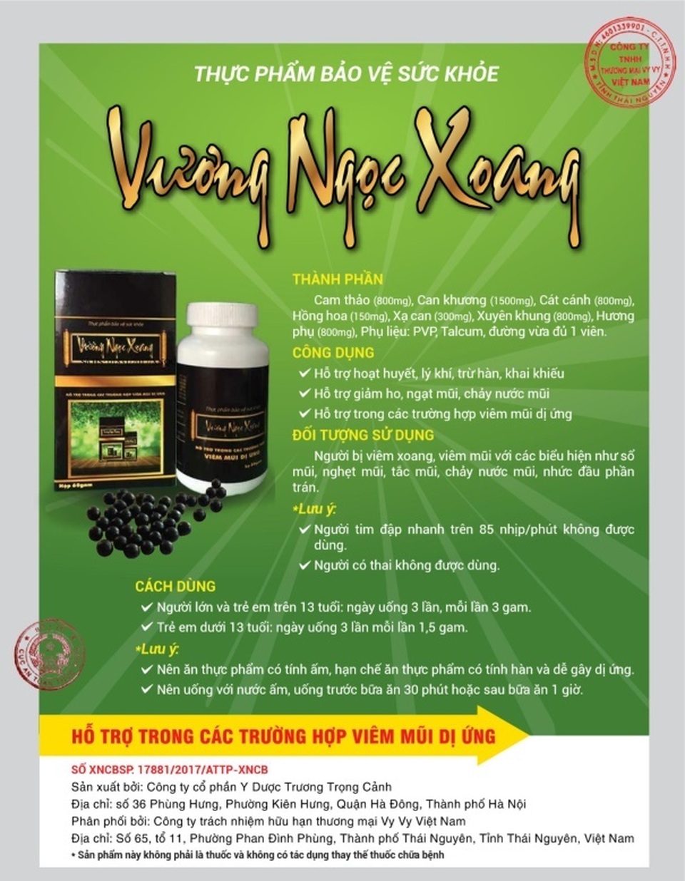 vuong ngoc xoang.jpg vuong ngoc xoang.jpg