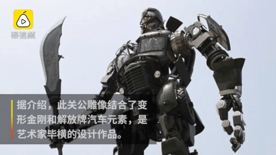 ezgif.com-video-to-gif (5).gif ezgif.com-video-to-gif (5).gif