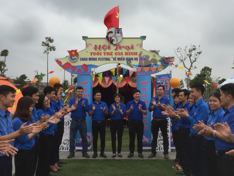 trại 1.JPG trại 1.JPG