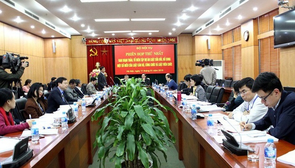 cong chuc.jpg cong chuc.jpg