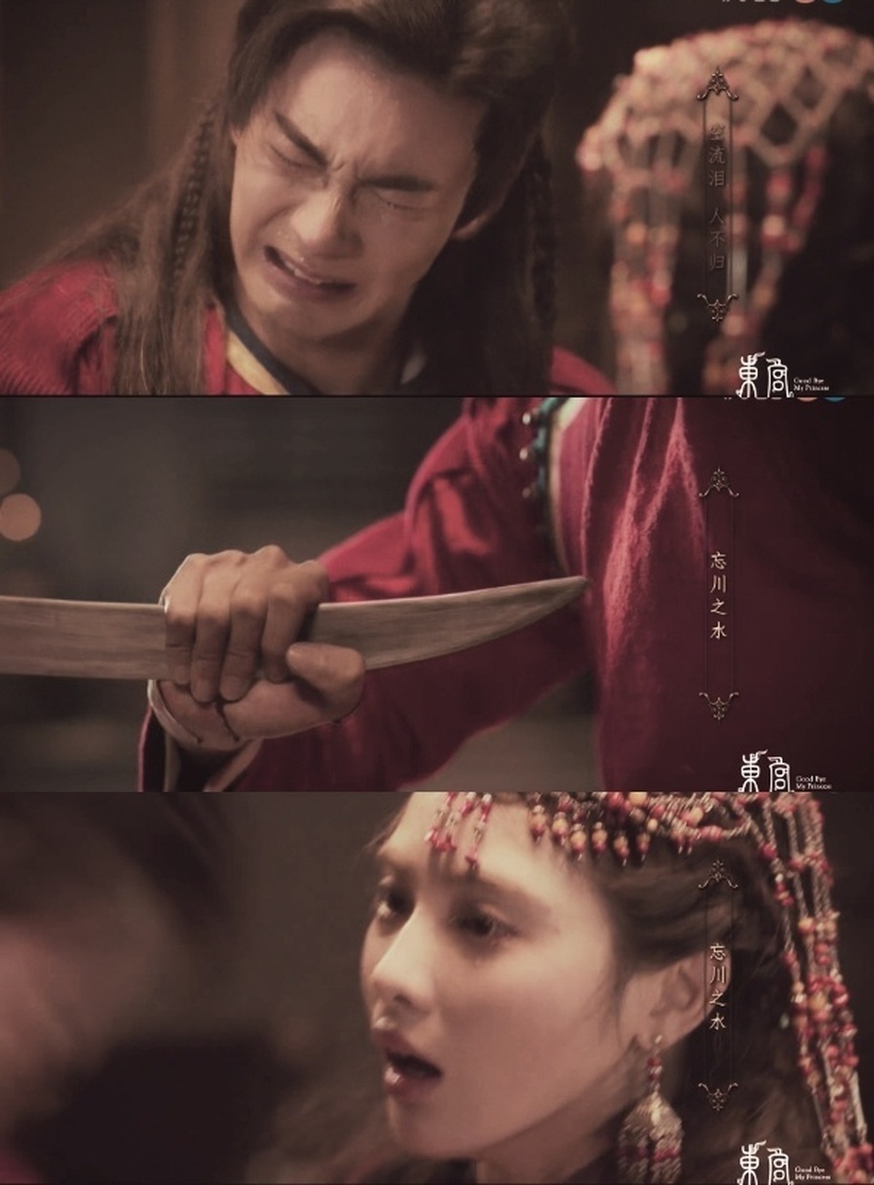 ly thua ngan 4.jpg ly thua ngan 4.jpg