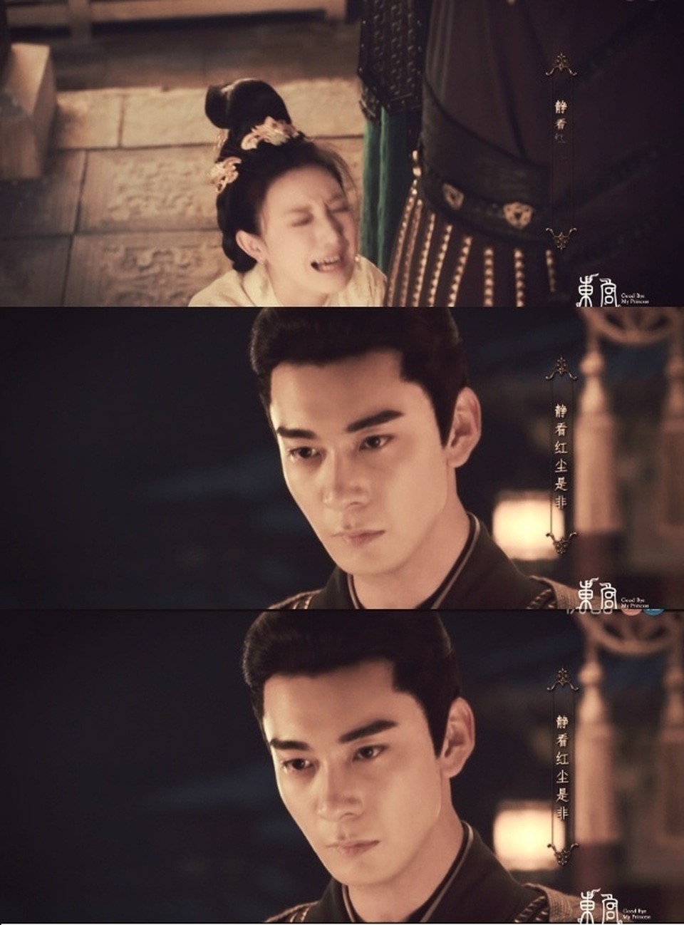 ly thua ngan 5.jpg ly thua ngan 5.jpg