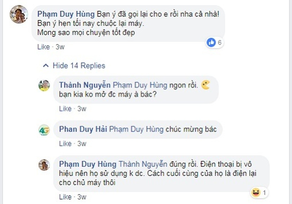 Chong trom 6.jpg Chong trom 6.jpg