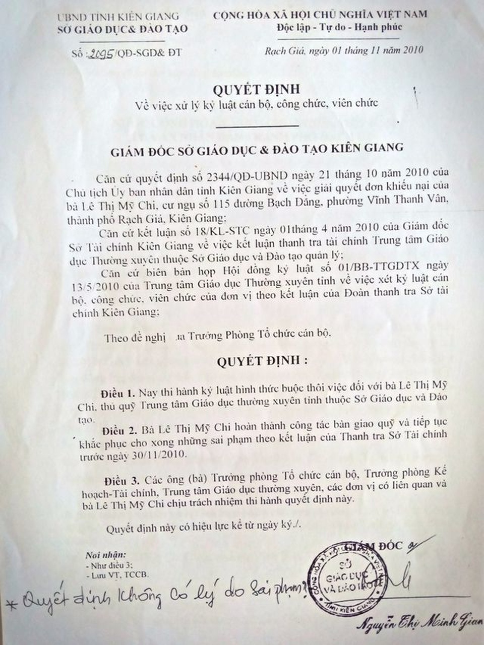 Vụ cô thủ quỹ bị đuổi việc vì mất 600 nghìn đồng: Nhiều câu hỏi phẫn nộ và xót xa! - 2 Vụ cô thủ quỹ bị đuổi việc vì mất 600 nghìn đồng: Nhiều câu hỏi phẫn nộ và xót xa! - 2